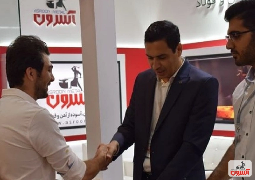 بیست و یکمین نمایشگاه صنعت ساختمان